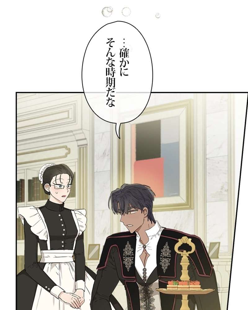 P95