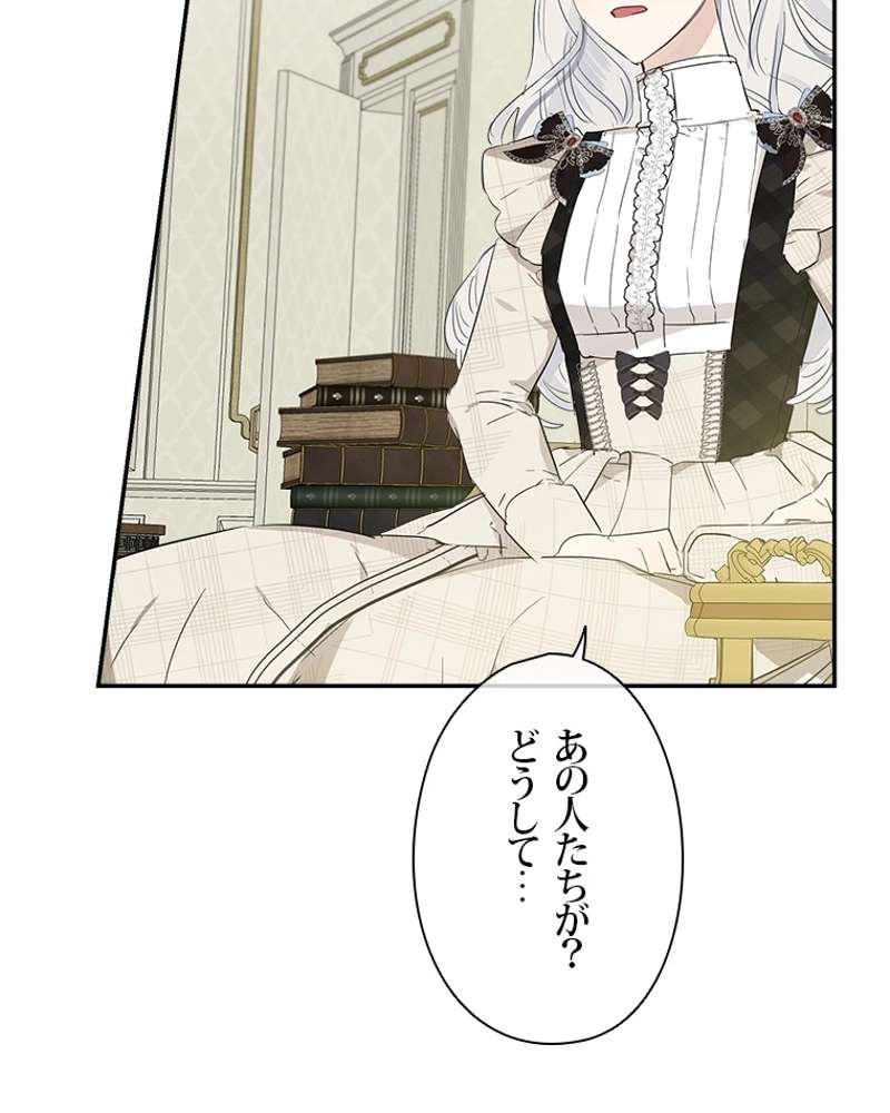 P98