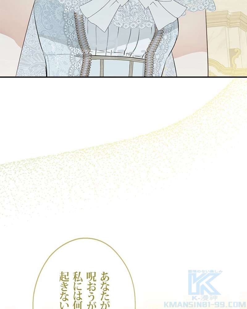 P103