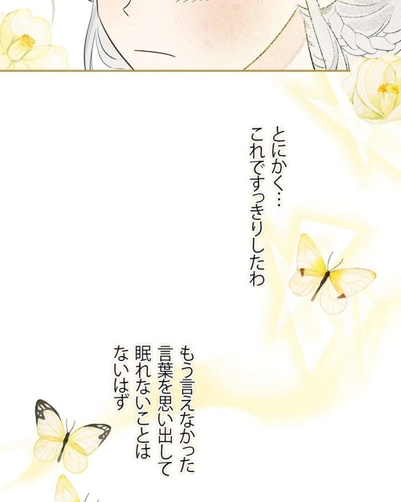 P116