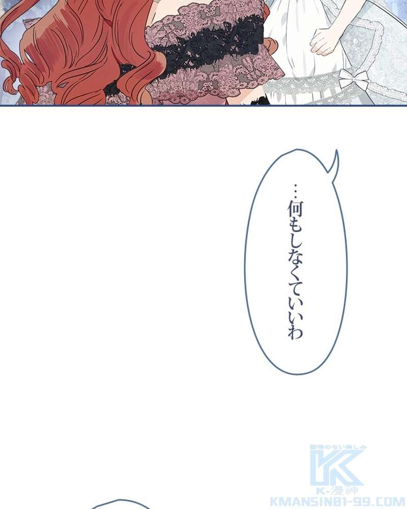 P52