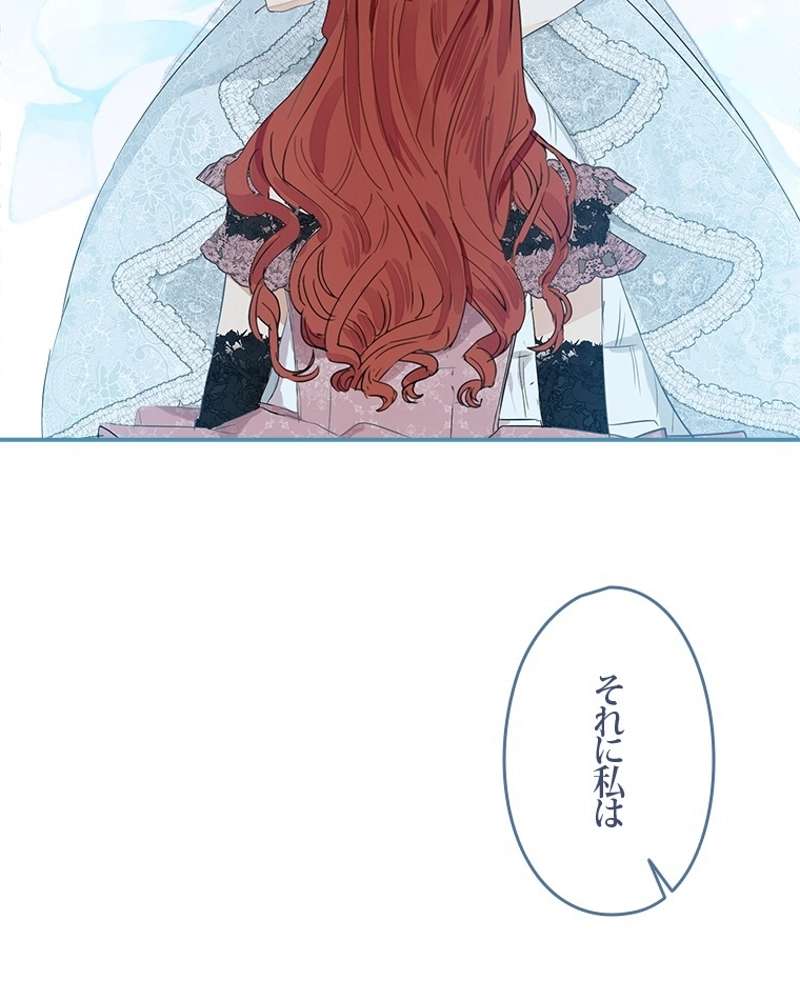 P56