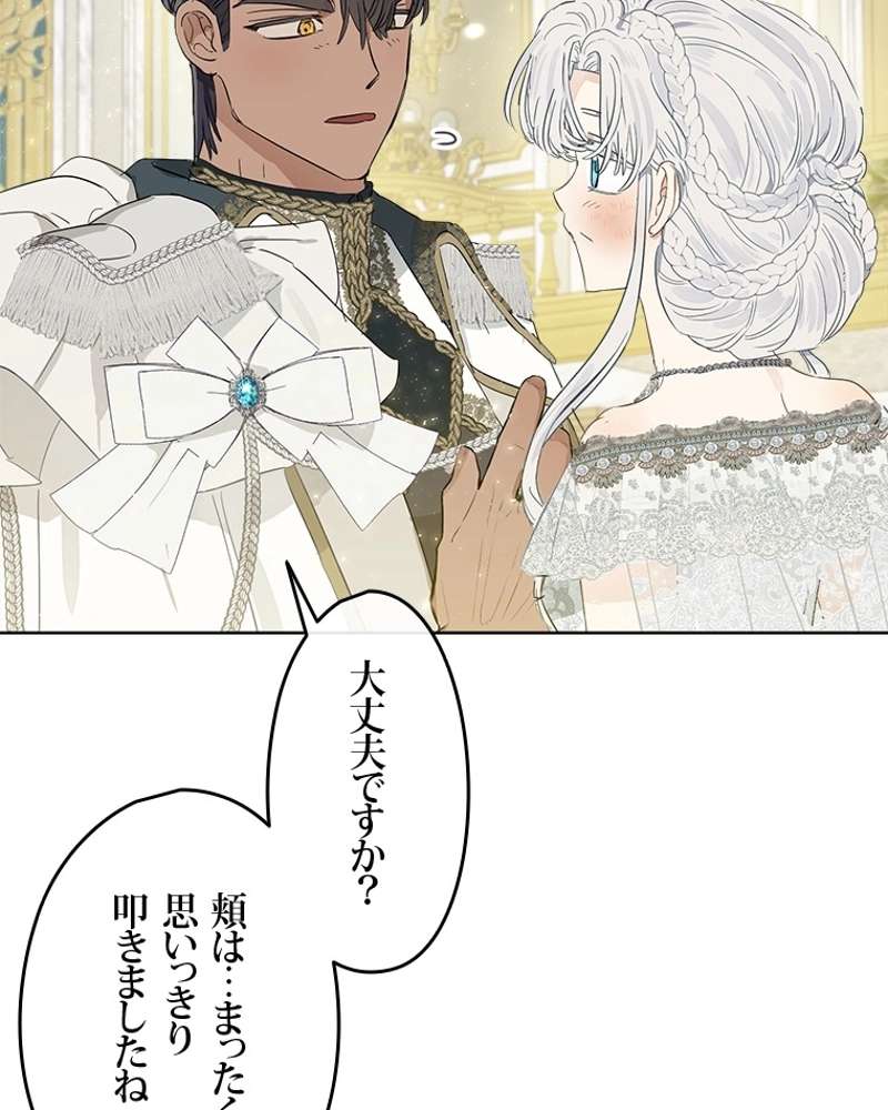 P74