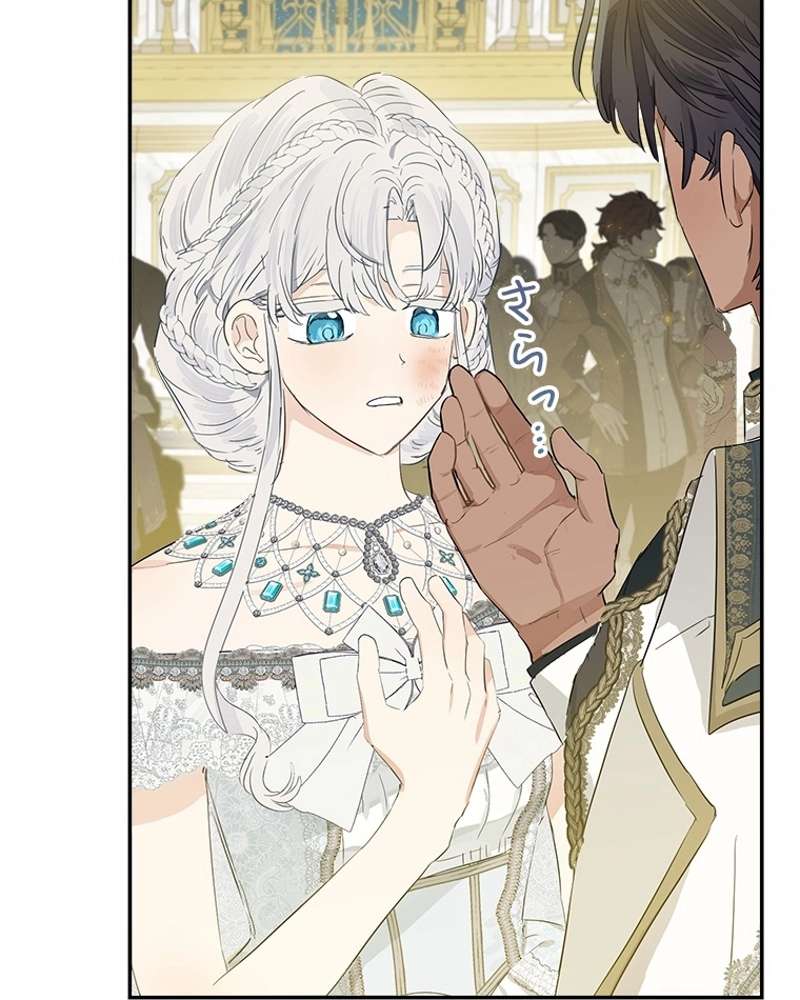 P77
