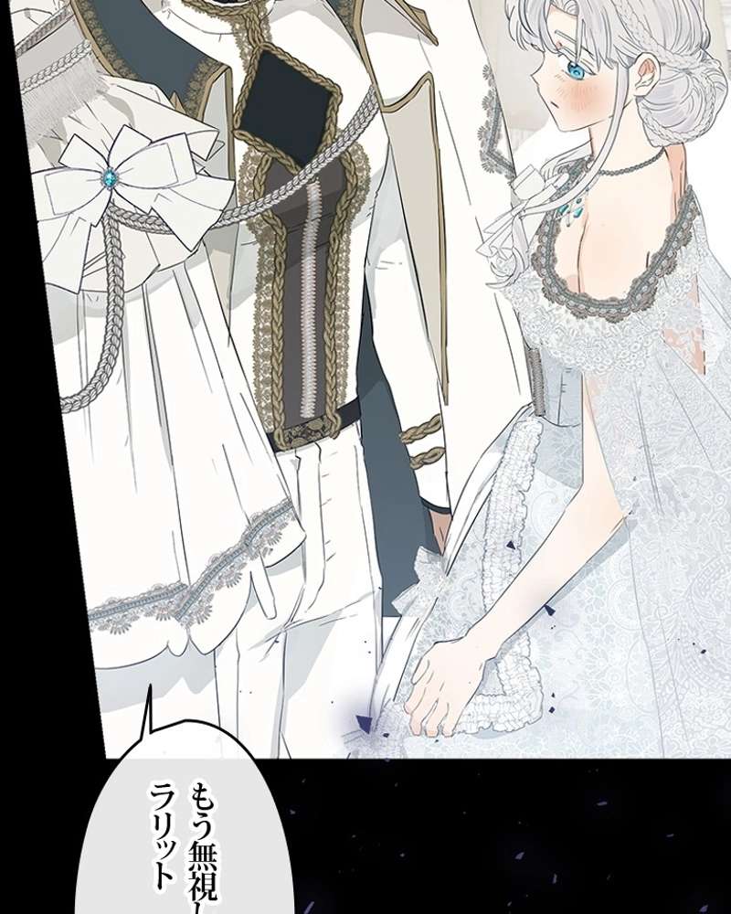 P83