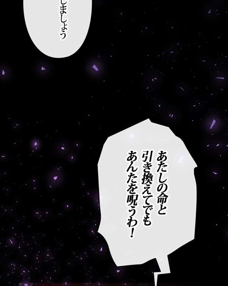 P84