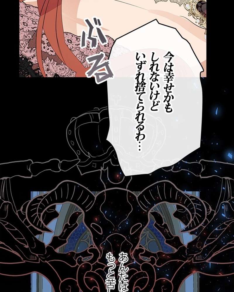 P86