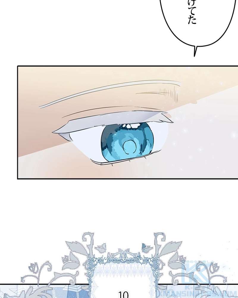 P94