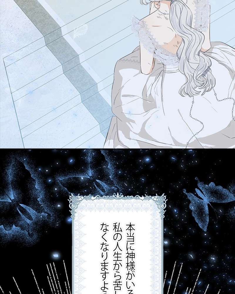 P96