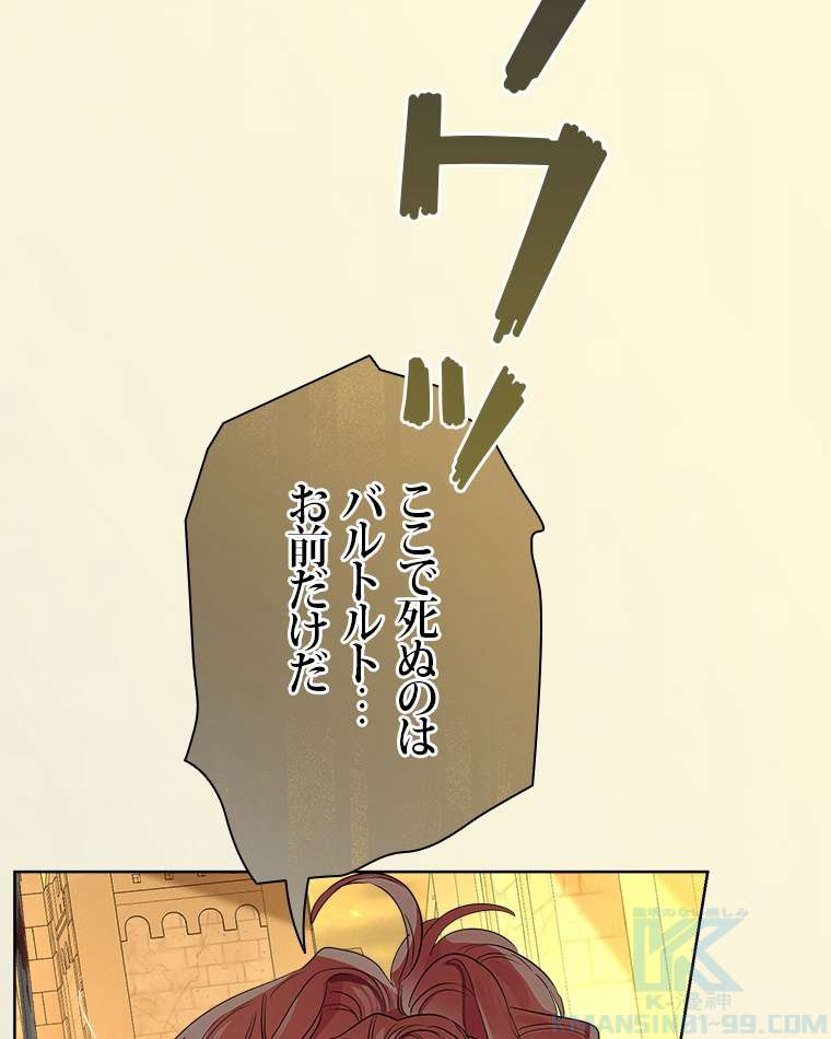 P43