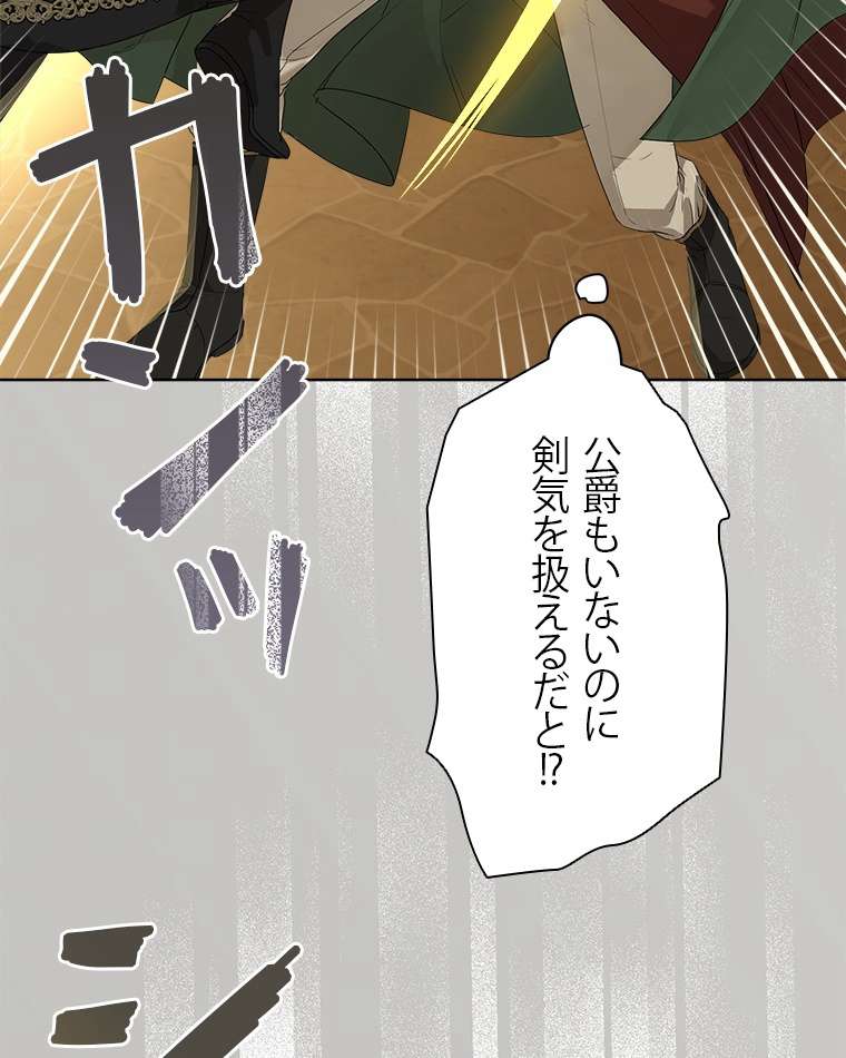 P47