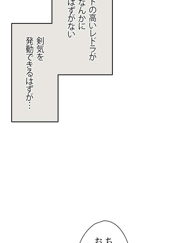 P63