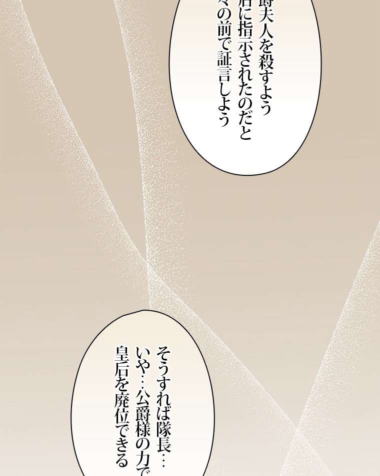P66