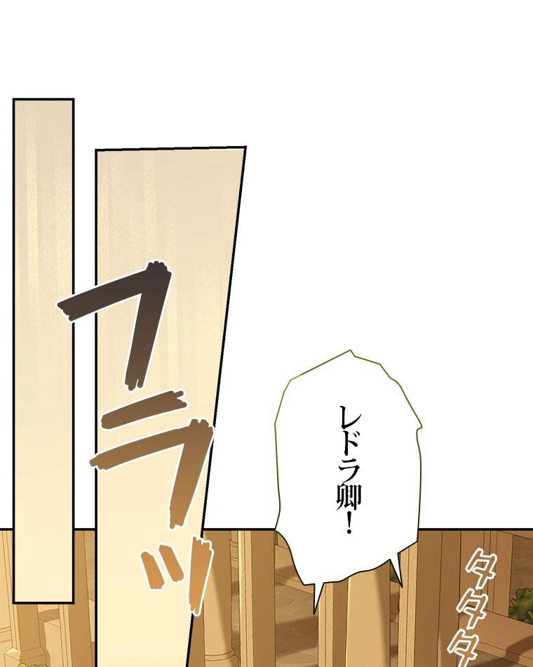 P77