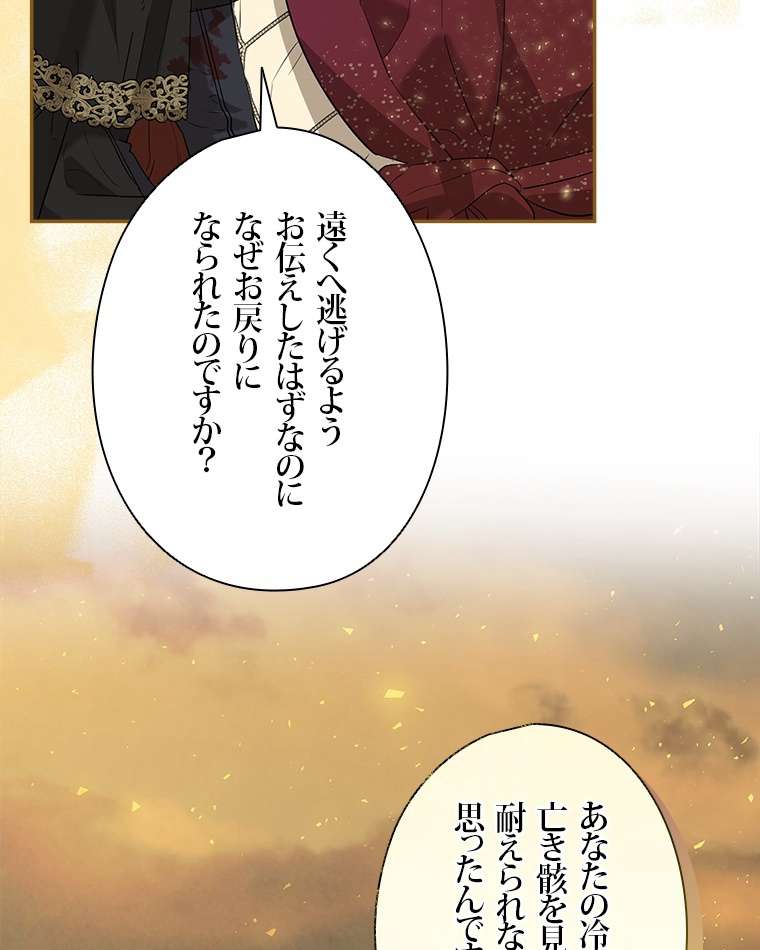 P81