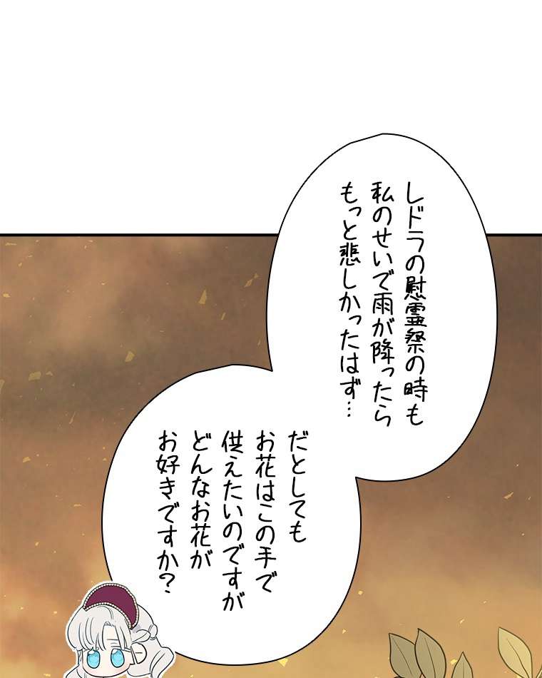 P86