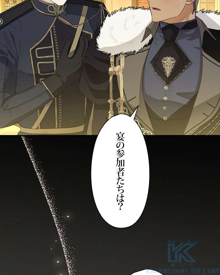 P94