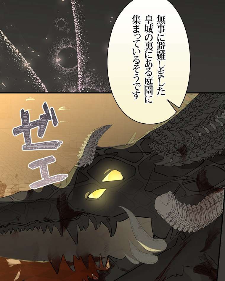 P95