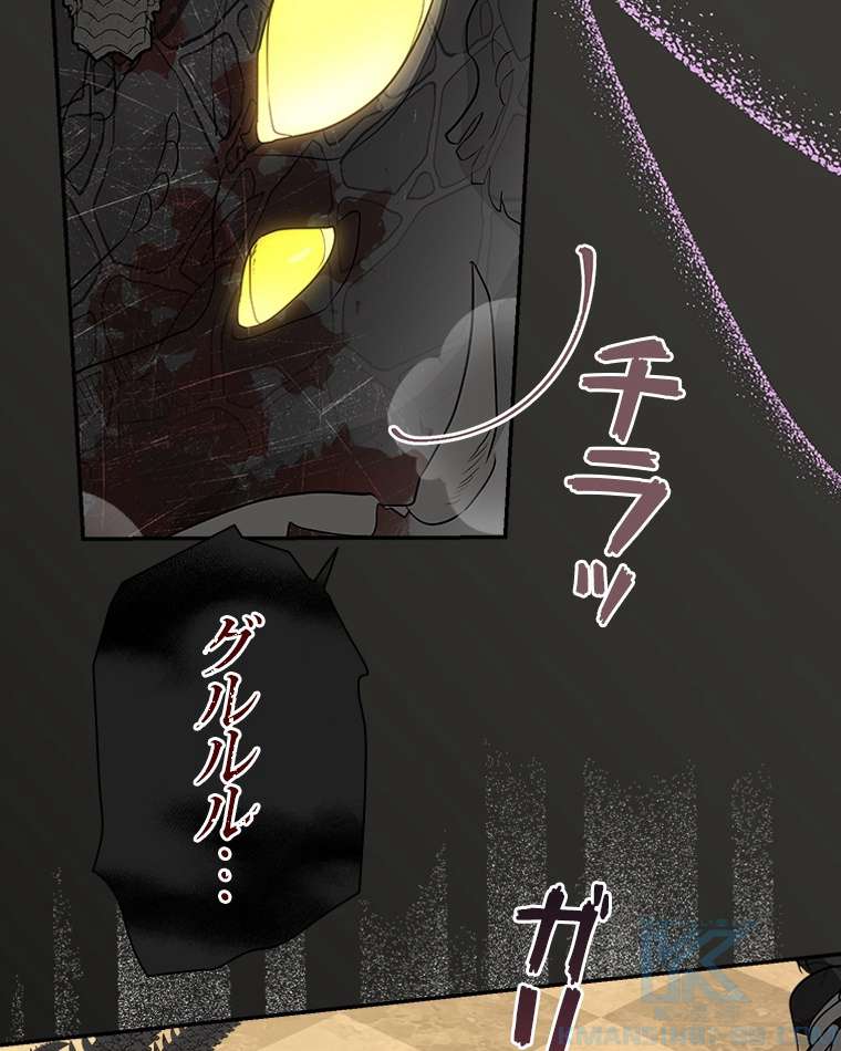 P97