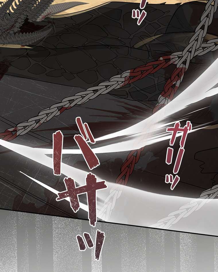 P98