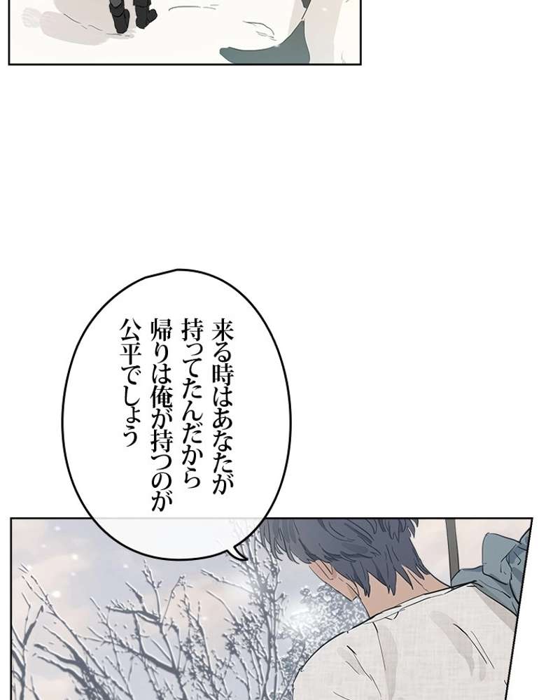 P43