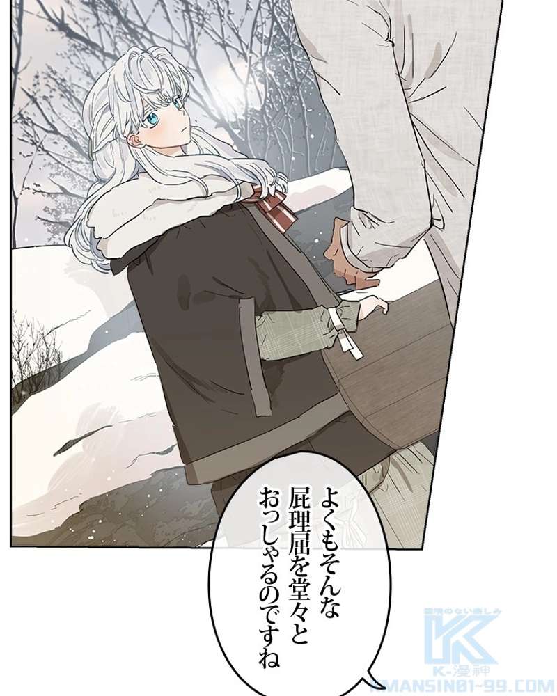 P44