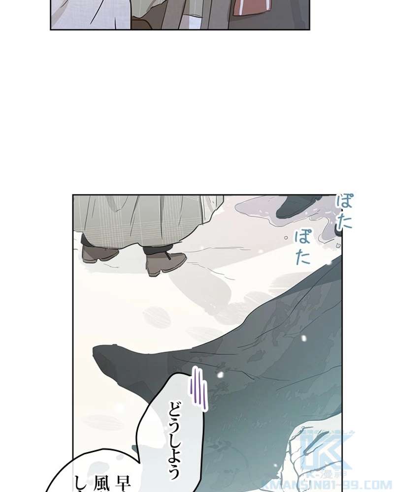 P59