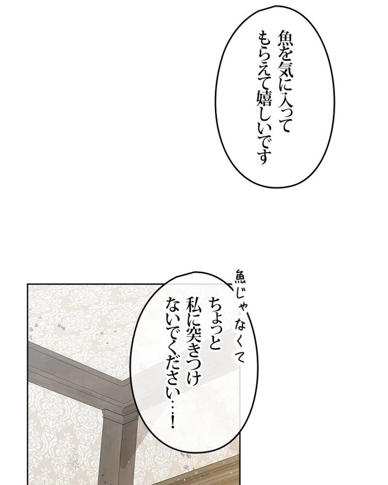 P72