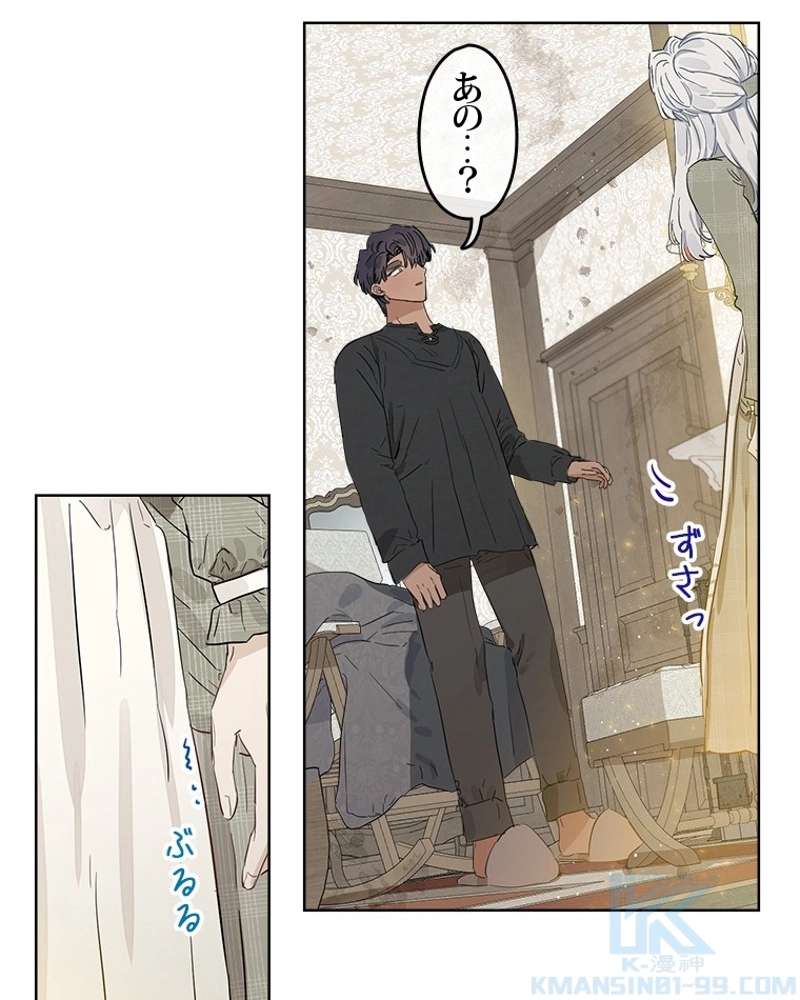 P86