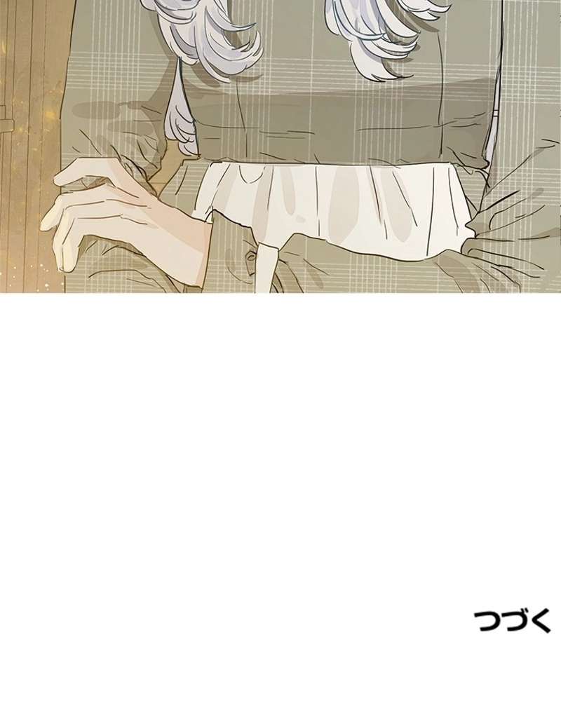 P90