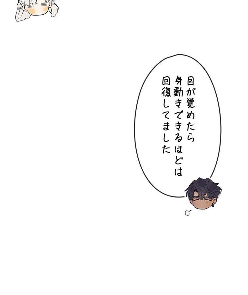 P48