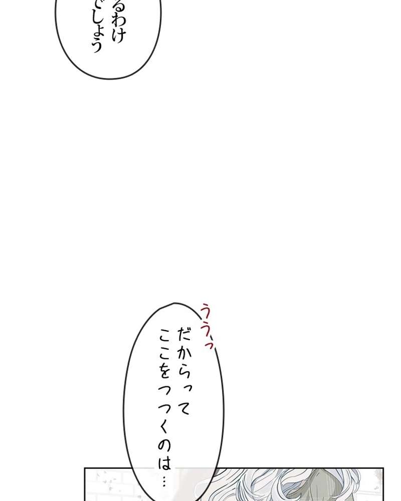 P57
