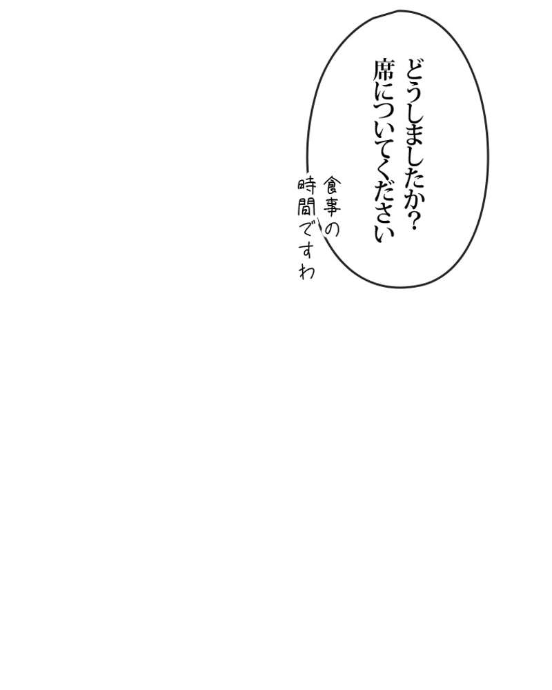 P69