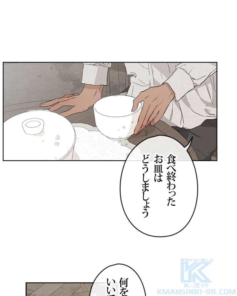 P86