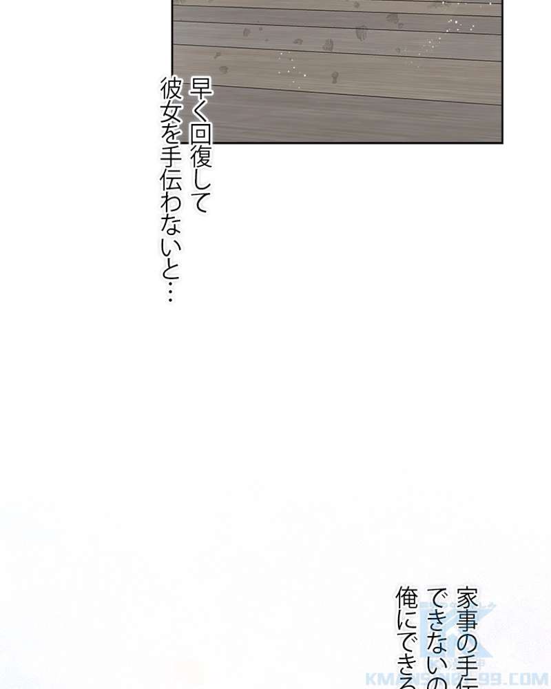 P98