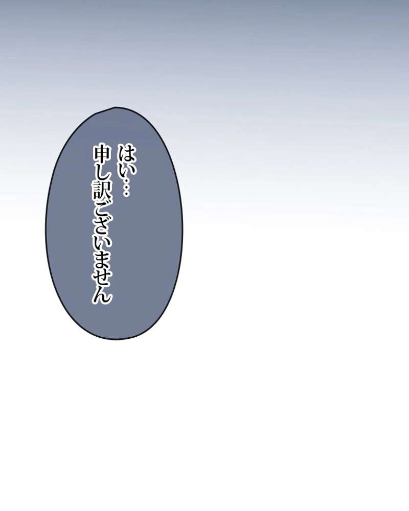 P108