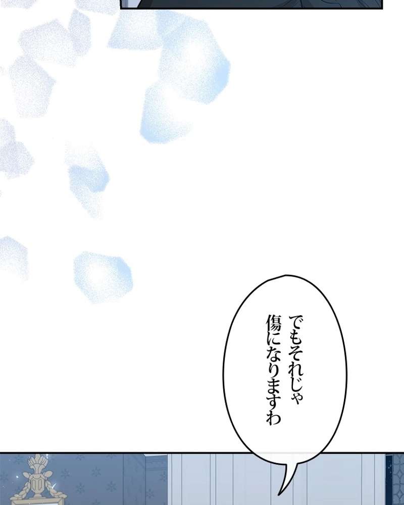 P116