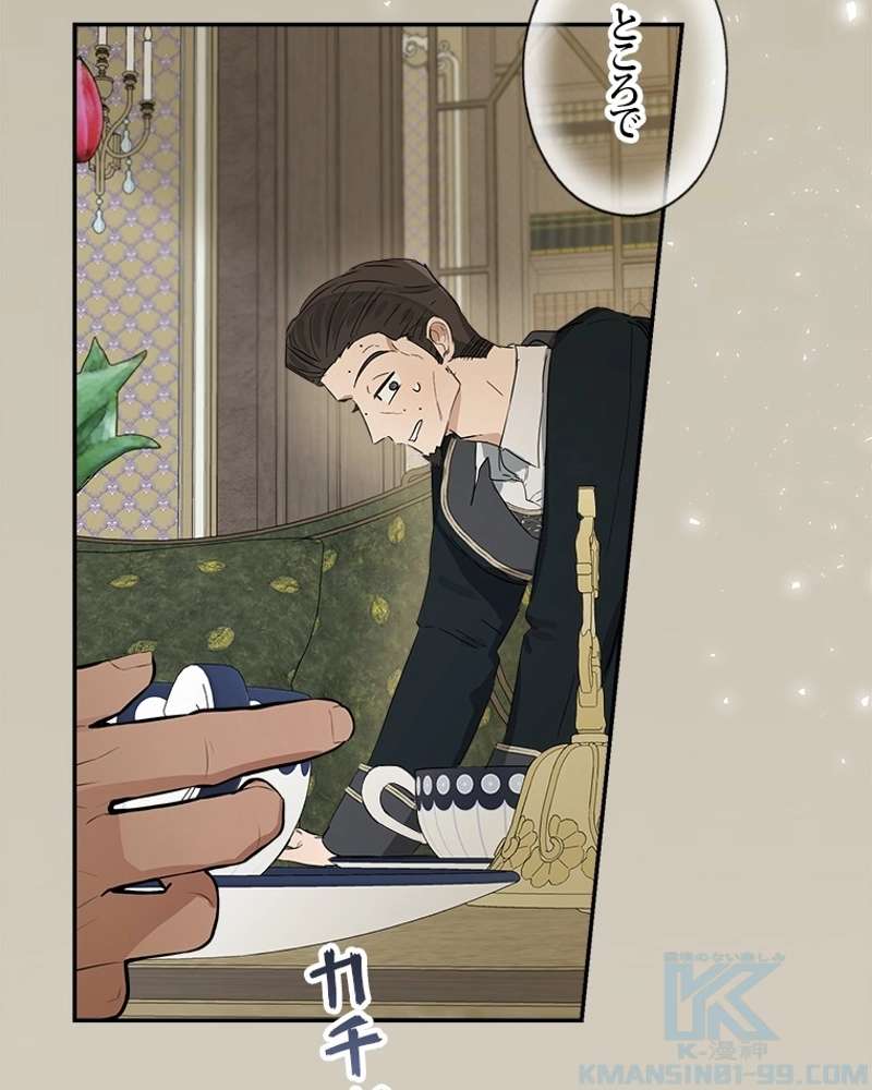 P49