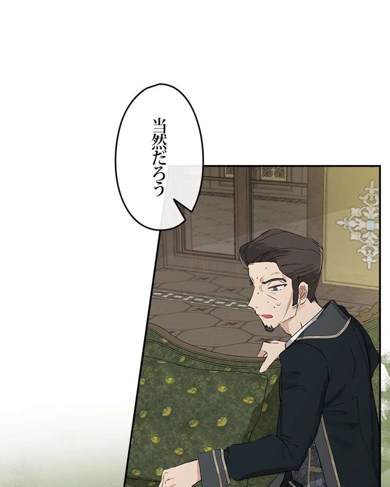 P68