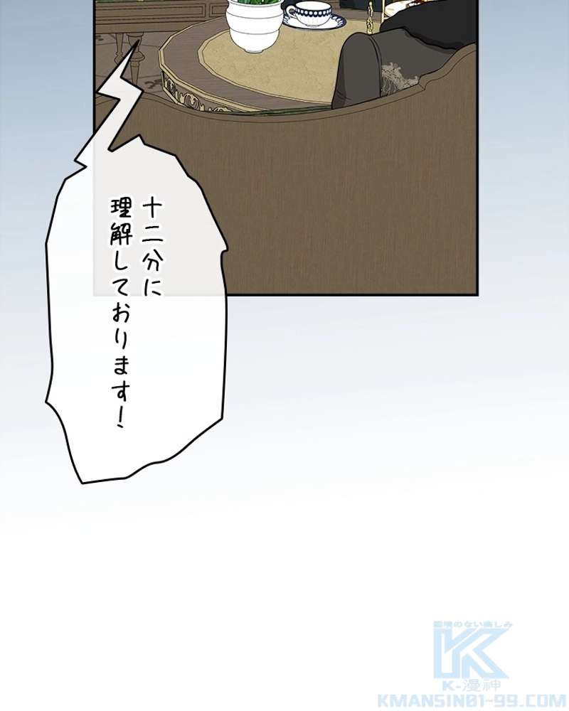 P82