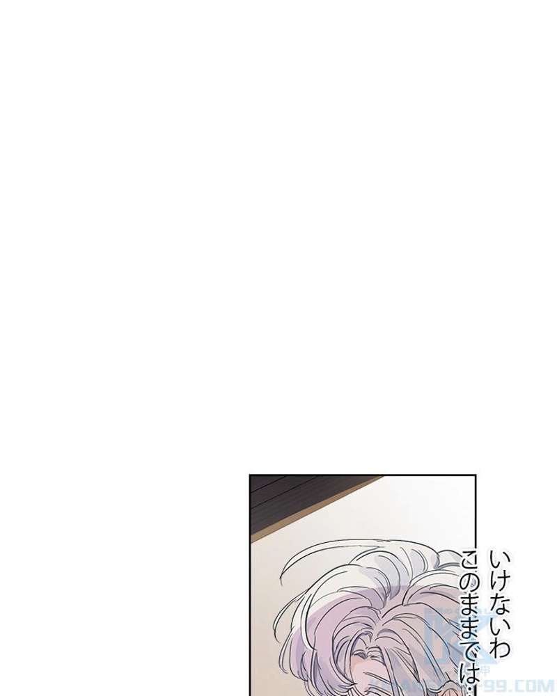 P59