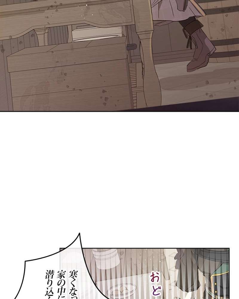 P64