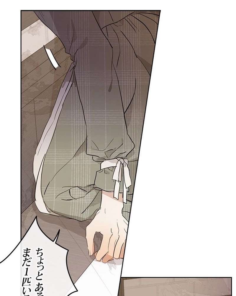 P69
