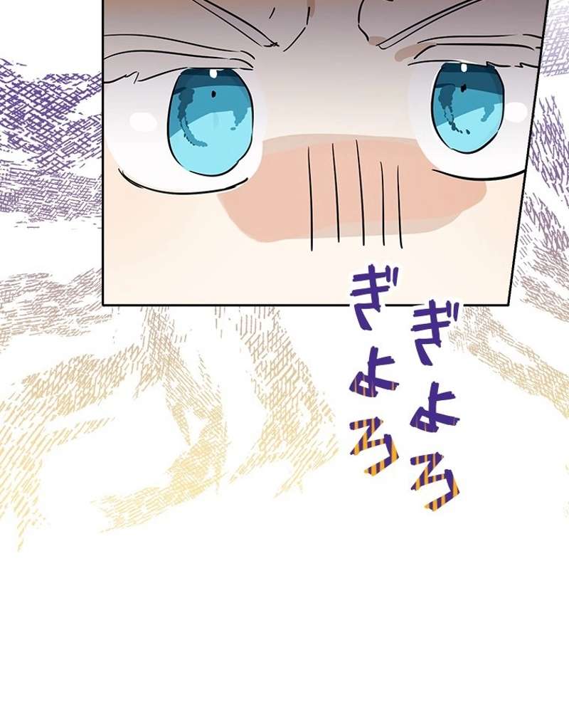 P76