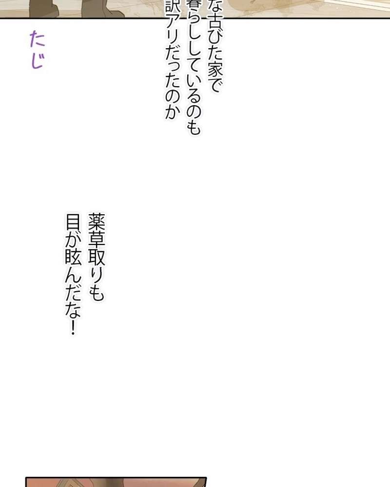P78