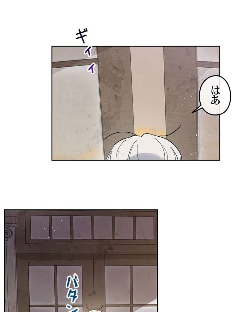 P87