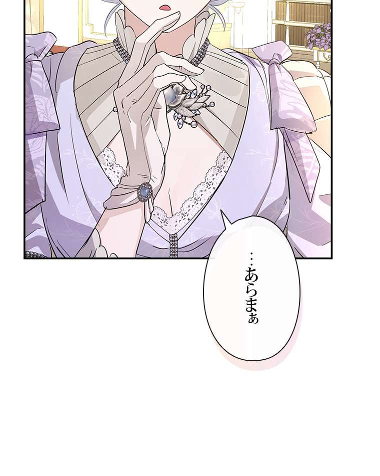 P102