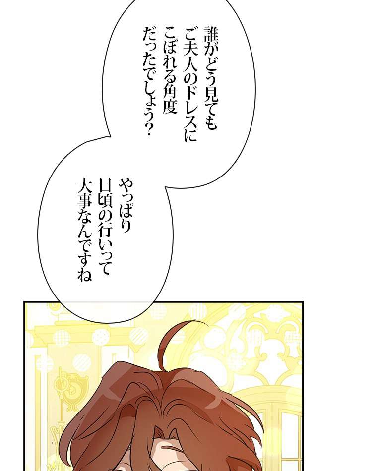 P108