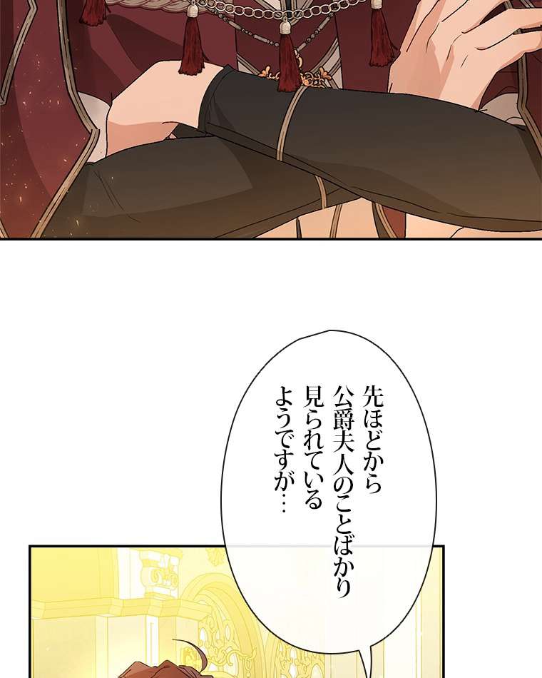 P116