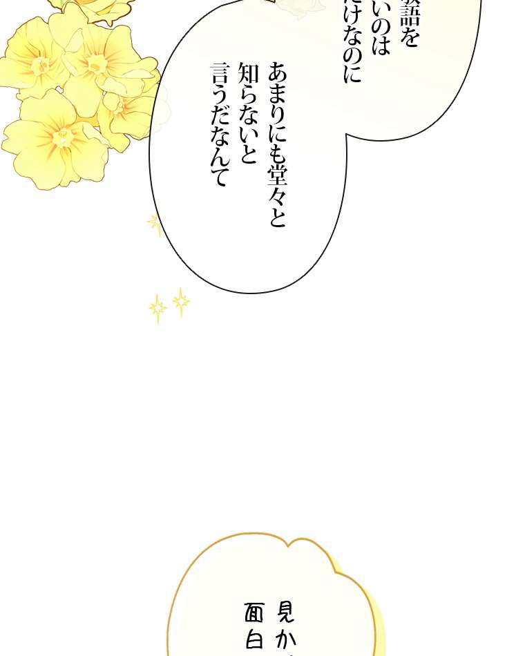 P62